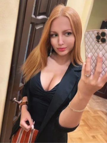 Катенька